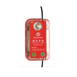 Đèn áo phao Rongsheng RSYD-A3