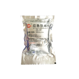 Nước Uống Cho Bè Cứu Sinh