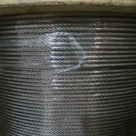 DÂY CÁP INOX 304 4MM